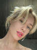 Karina - russian single girl, age 33, height 172 cm, photo 2